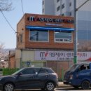 지원렌터카(주) 이미지