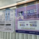 달몽네일 이미지