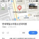 제일소아청소년과의원 이미지