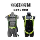 서광물산