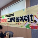 서대문구가족센터 이미지