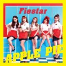 피에스타
