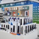 한솔컴 이미지