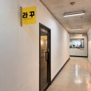 씨유 분당서현점 | 분당 서현역 네일 라꾸서현 손빠른 네일샵 이달의아트 왁싱 속눈썹펌 잘하는곳