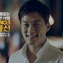 뚝심여행사