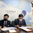 대산행정복지센터 이미지