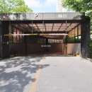 한화시티공인중개사사무소 이미지