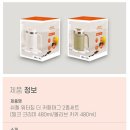 짐카페 이미지