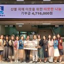 수원-1400 이미지