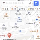 내수읍 행정복지센터 이미지