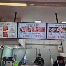 미소정육점 이미지