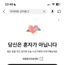 일류 이미지