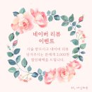 네일해 이미지