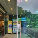 블루밸리골프연습장 이미지