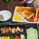 누구나 홀닭 반한 닭 이미지