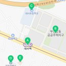부산광역시강서구강동보건지소 네이버블로그