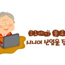 21세기 산업 이미지