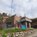 동천2리마을회관 이미지