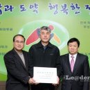 양성농업협동조합 이미지