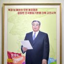 통일다방 이미지