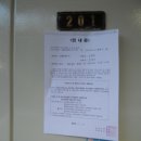 판암동180 이미지