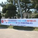 망상오토캠핑리조트 이미지