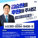 수원-0284 네이버블로그