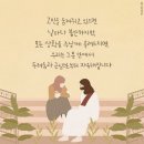 복가든 이미지