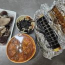 봉동앤김밥 이미지