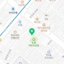 한성빌공인중개사사무소 네이버블로그