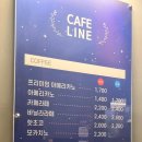 아이스24목포