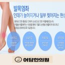 어담한의원 이미지