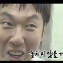 우림칼국수 이미지
