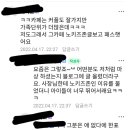 기분 존 이미지