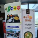 애주가클라쓰 이미지