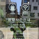 임가네국밥 이미지