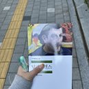 율전문고 이미지