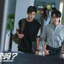 니안
