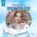 홍자 카카오 검색결과