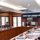 재단법인나라 이미지