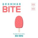 나홀로영어학원 이미지