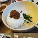 일석이조 이미지