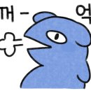 서울호떡 사당직영점 이미지