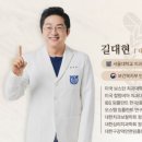 한성치과 이미지