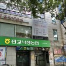 분당 키즈카페 , 베이비카페 봄날의 곰_넓은트램펄린이 딱좋은 11개월 아기의 후기🫶🏻