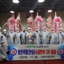 황토한우농장 이미지