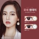 조은안경렌즈미 이미지