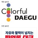 마줌 이미지