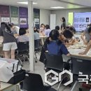 사랑의집 이미지