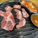 충주 신연수동 맛집 삼백식당 1인분에 300g주는 곳 재방문 후기